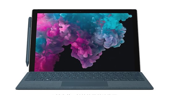 东平从 Mac 切换到 Microsoft Surface